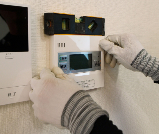 神奈川県相模原市の皆さま！節電がもっとも効果的に！